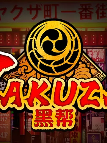 Yakuza